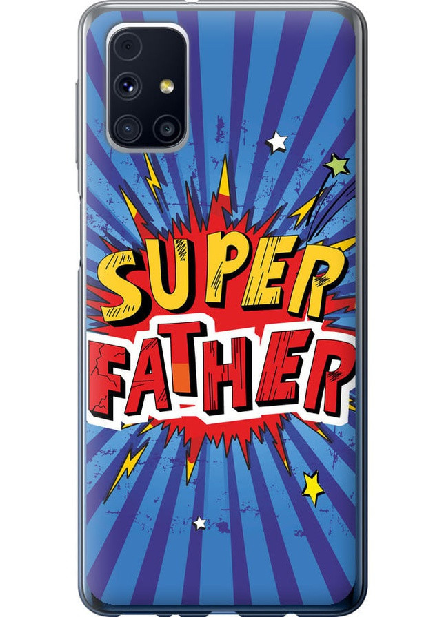 2D пластиковий чохол 'Супер тато v2' для Endorphone Samsung Galaxy M31s M317F (258083572)