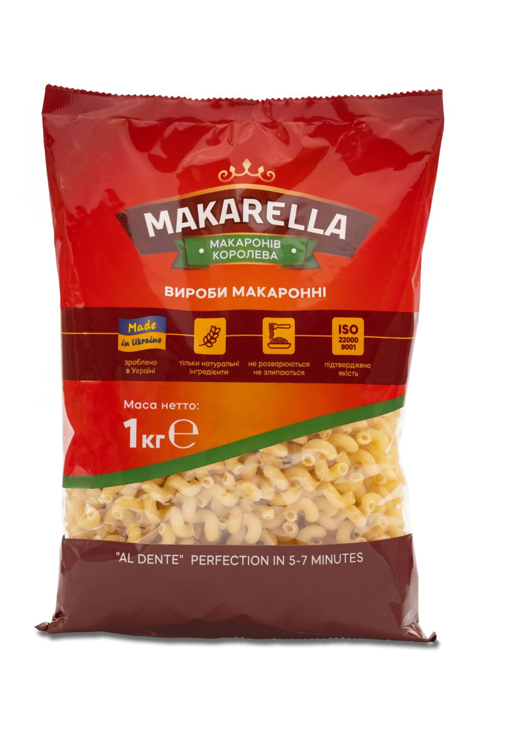 Макаронные изделия Пружинки MAKARELLА 1 кг (4820055302517) Makarella (266991110)