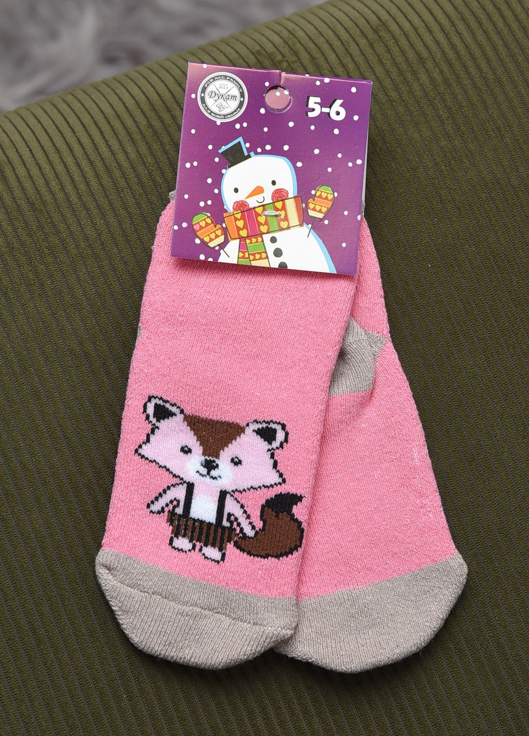 Шкарпетки махрові дитячі рожевого кольору з малюнком Let's Shop (269692573)