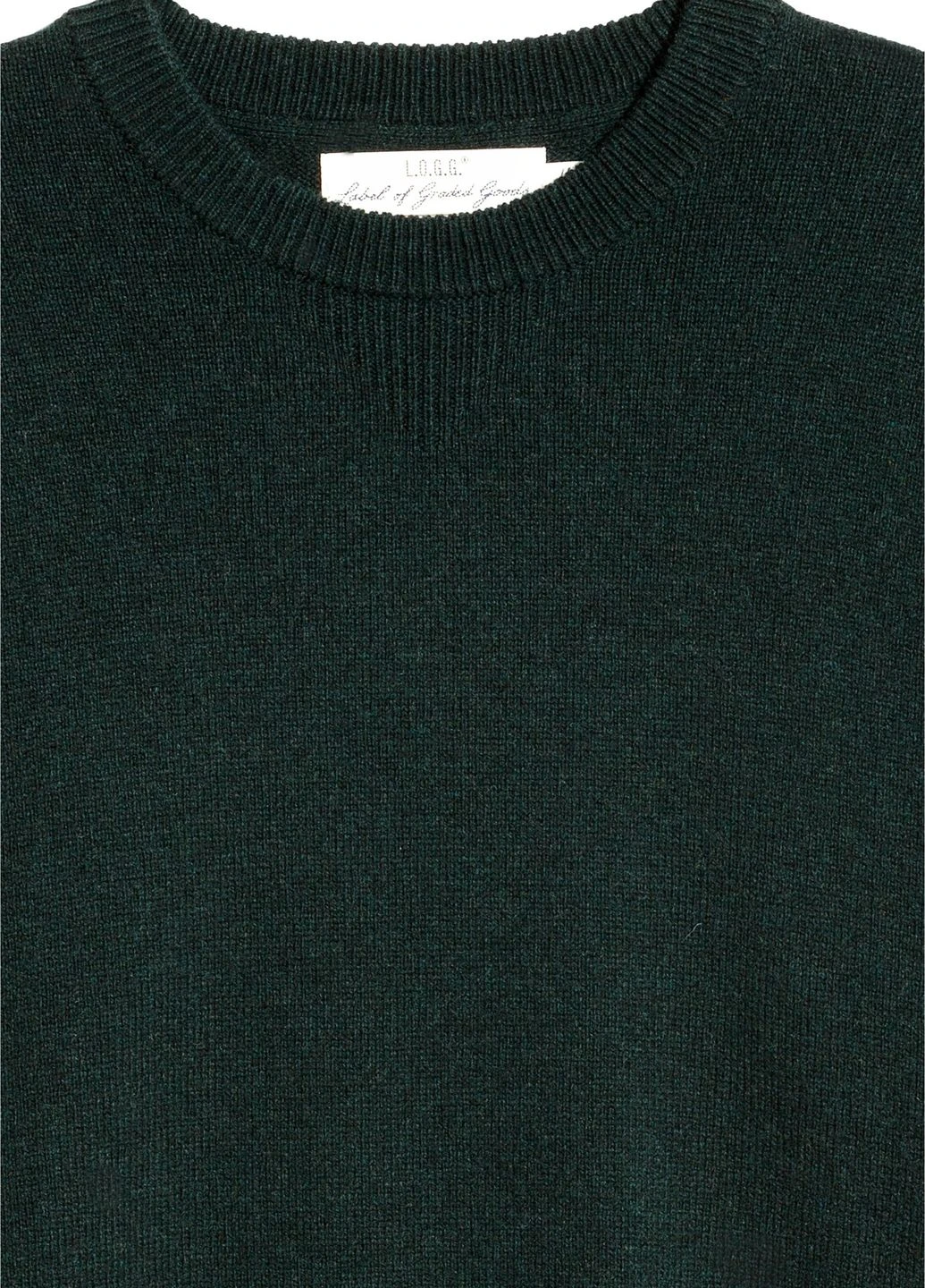 Темно-зеленый джемпер,темно-зеленый, H&M