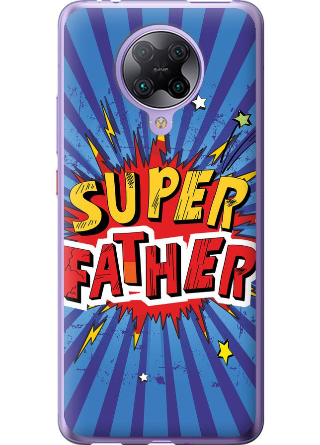 Силиконовый чехол 'Супер папа v2' для Endorphone Xiaomi Redmi K30 Pro (258089920)