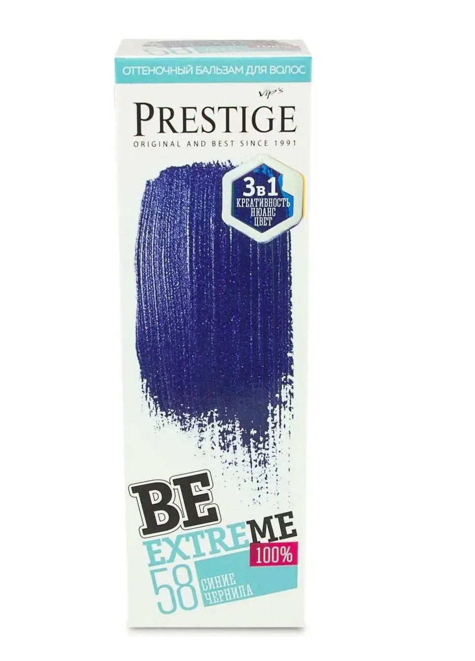 Оттеночный бальзам для волос Be Extreme синие чернила 100 мл Vip's Prestige (259503912)