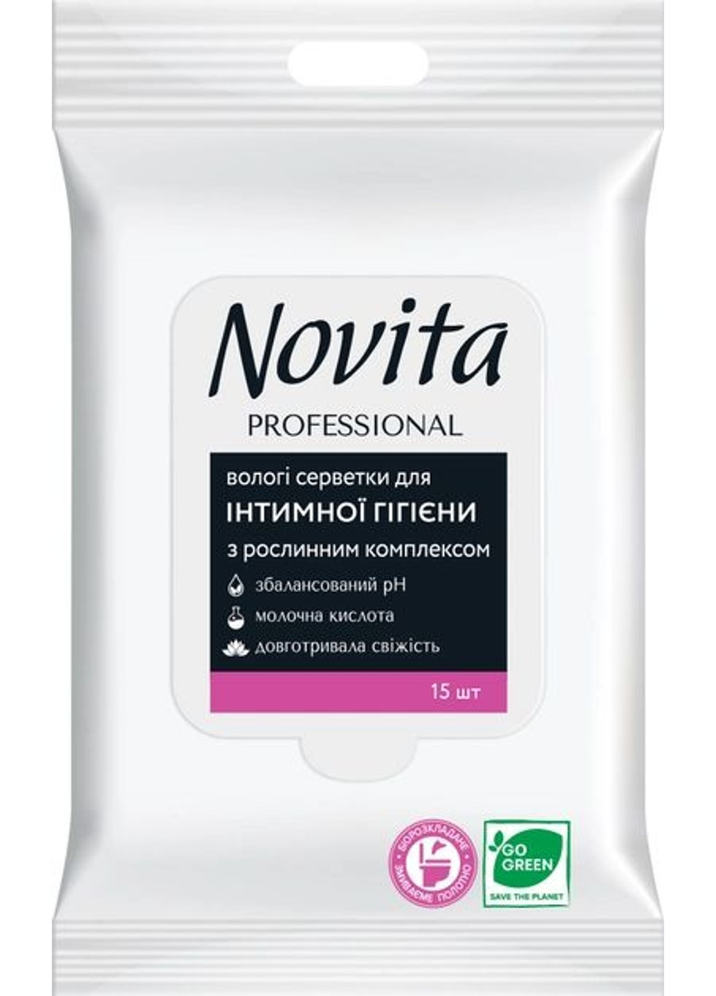 Влажные салфетки для интимной гигиены Professional c растительным комплексом 15 шт Novita (269254501)