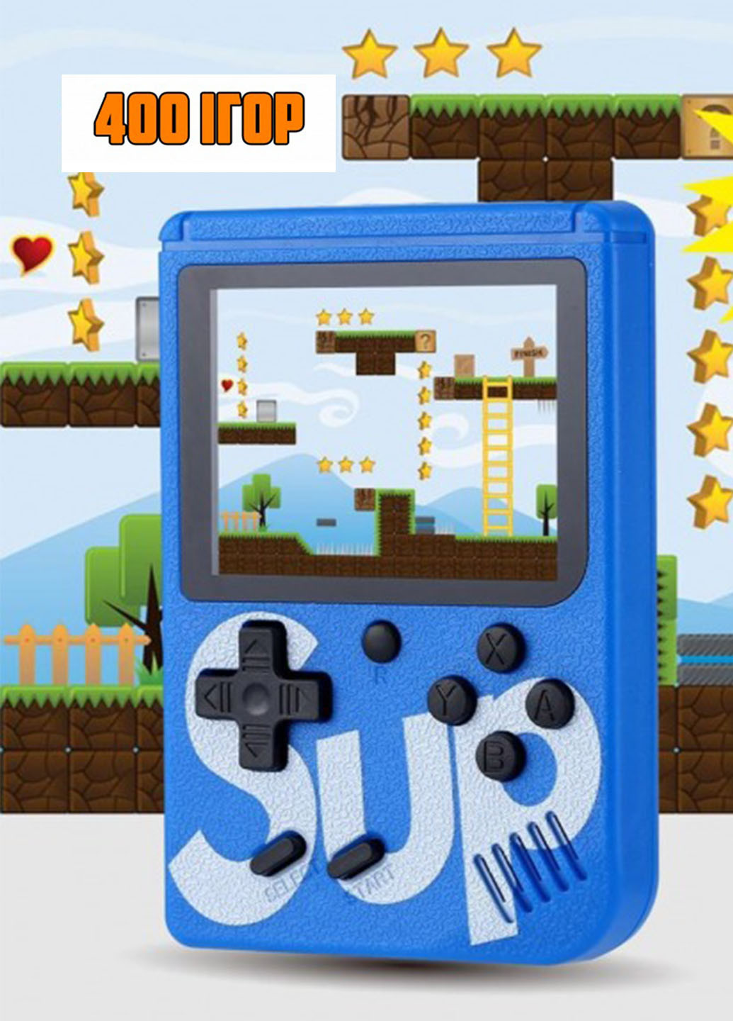 Портативная игровая консоль Sup GameboyBox ретро приставка с экраном на 400 игр Idea (271679541)