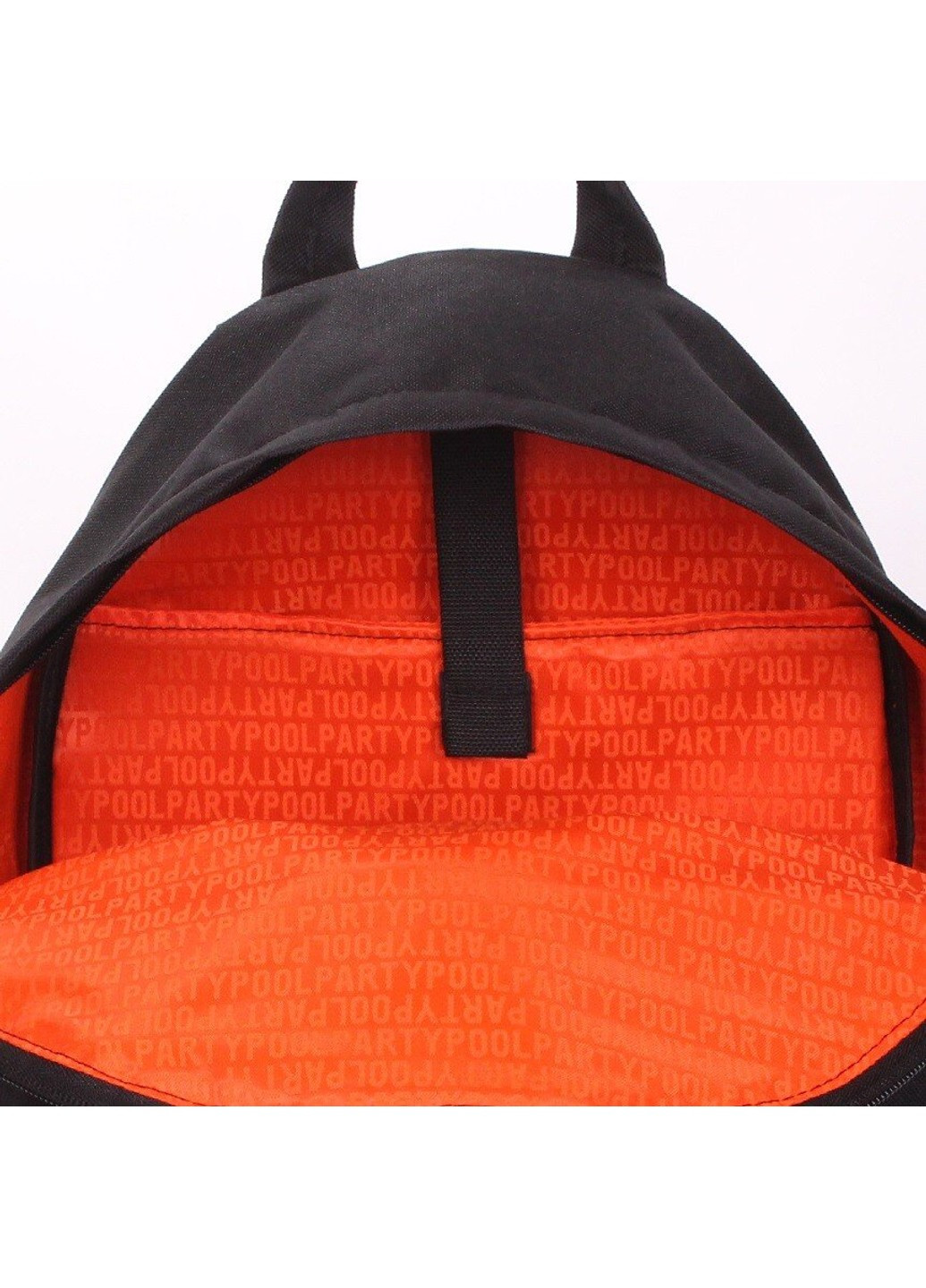 Молодежный рюкзак Smile PoolParty (262892085)