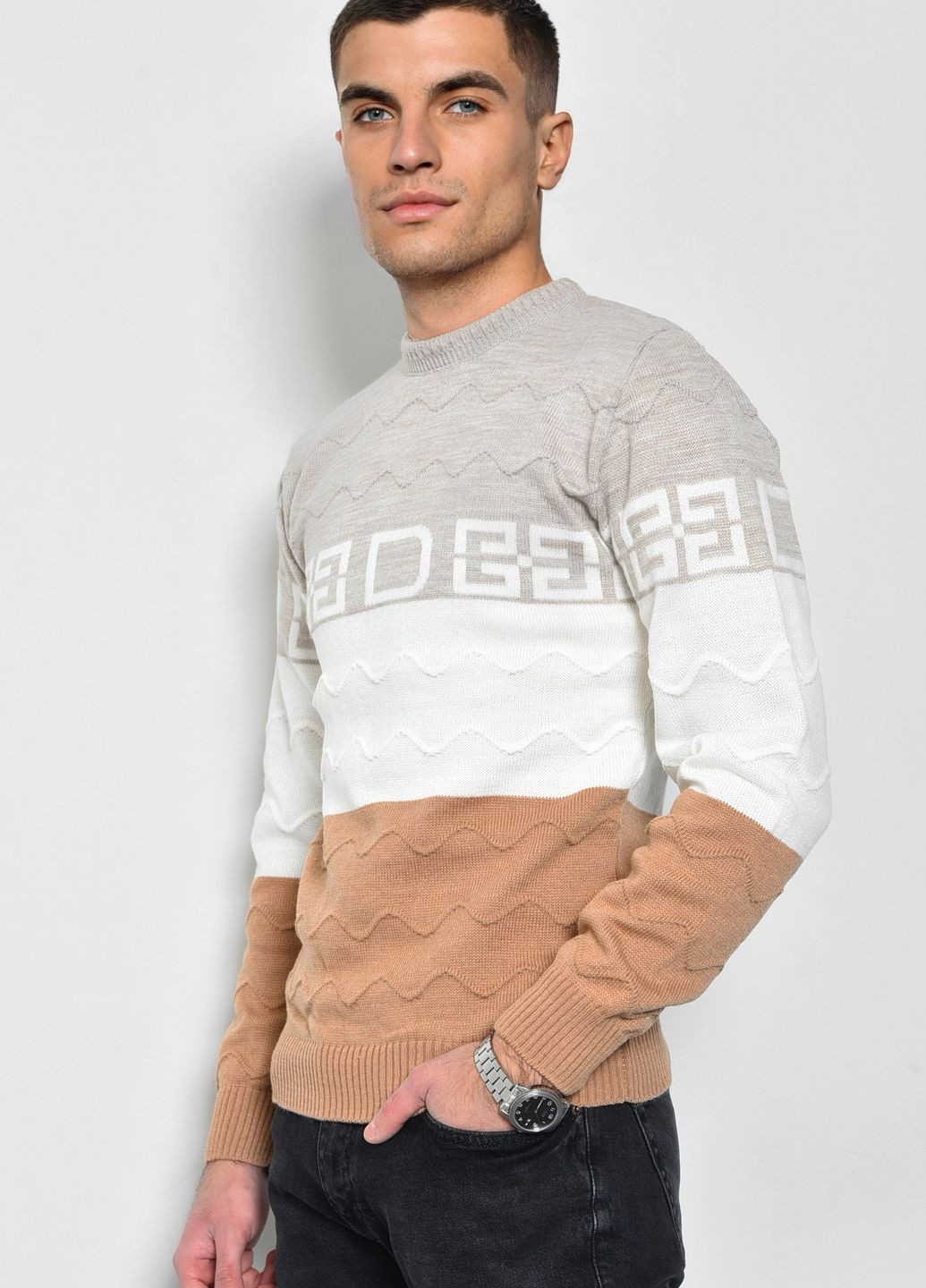 Светло-коричневый демисезонный свитер мужской светло-коричневого цвета пуловер Let's Shop