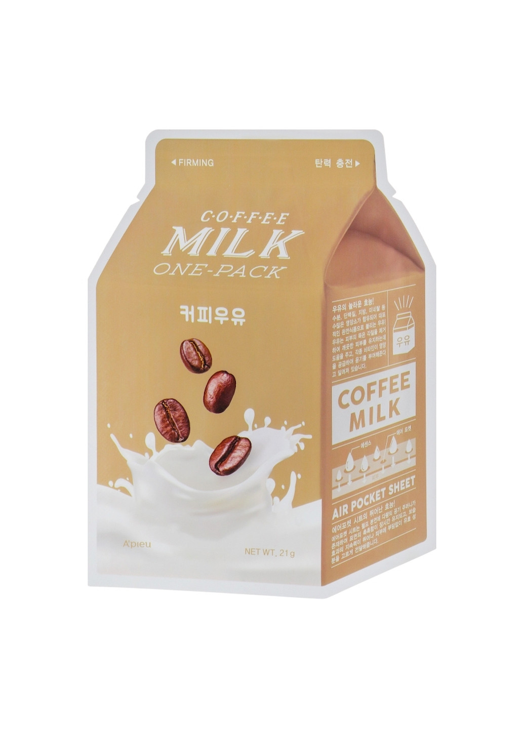 Маска COFFEE MILK ONE PACK з екстрактом молока, кави, гідролізованого колагену 21 г A'pieu (271126100)