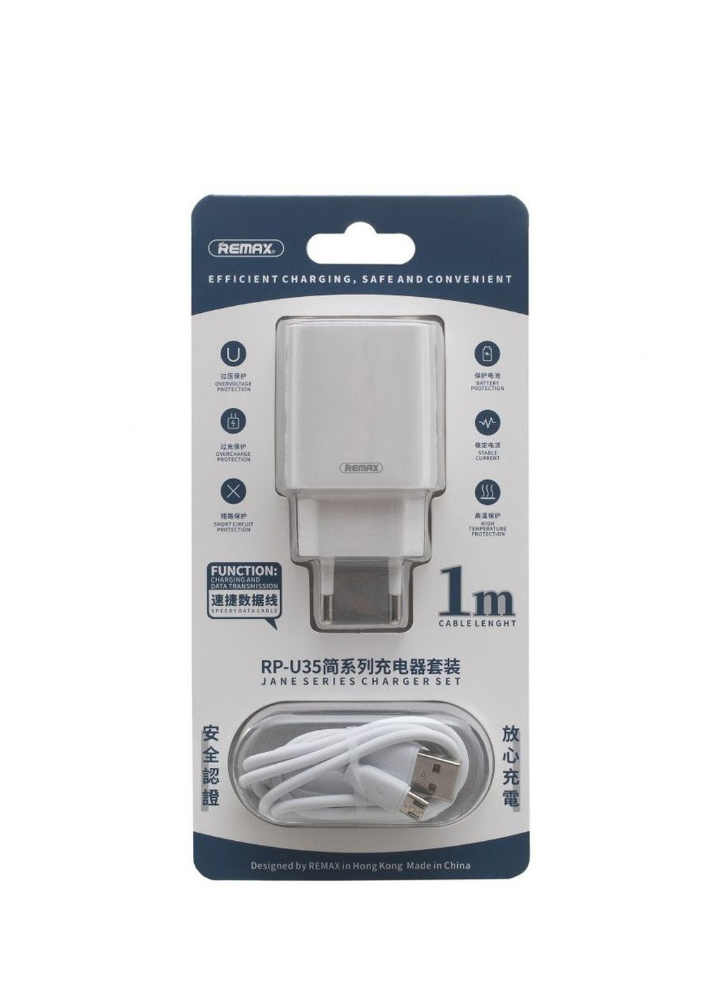 Зарядное устройство для RP-U35 2 USB Micro цвет белый ЦБ-00213194 Remax (259442873)