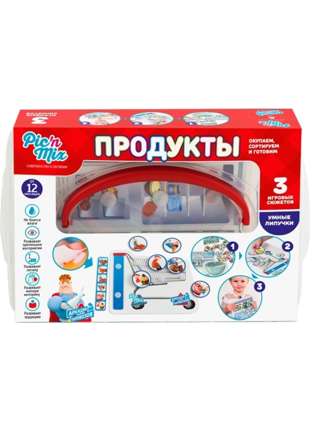 Умные липучки Продукты Pic'n'mix (258150246)