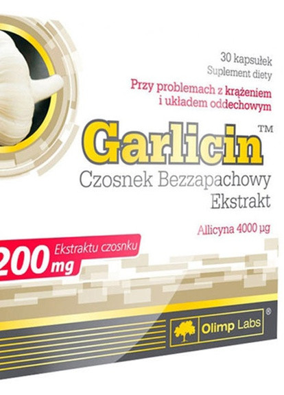 Olimp Nutrition Garlicin 30 Caps Olimp Sport Nutrition (256719510)
