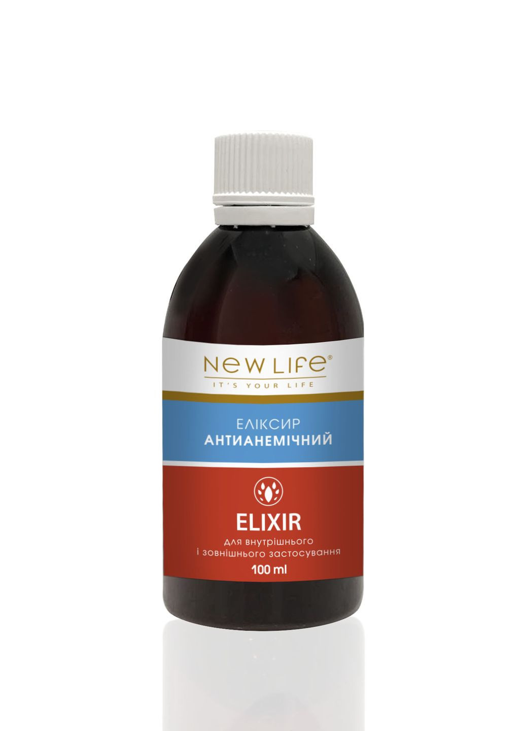 Рослинний еліксир Антианемічний - для підвищення рівня гемоглобіну та загального зміцнення організму 100 ml New LIFE (273480804)