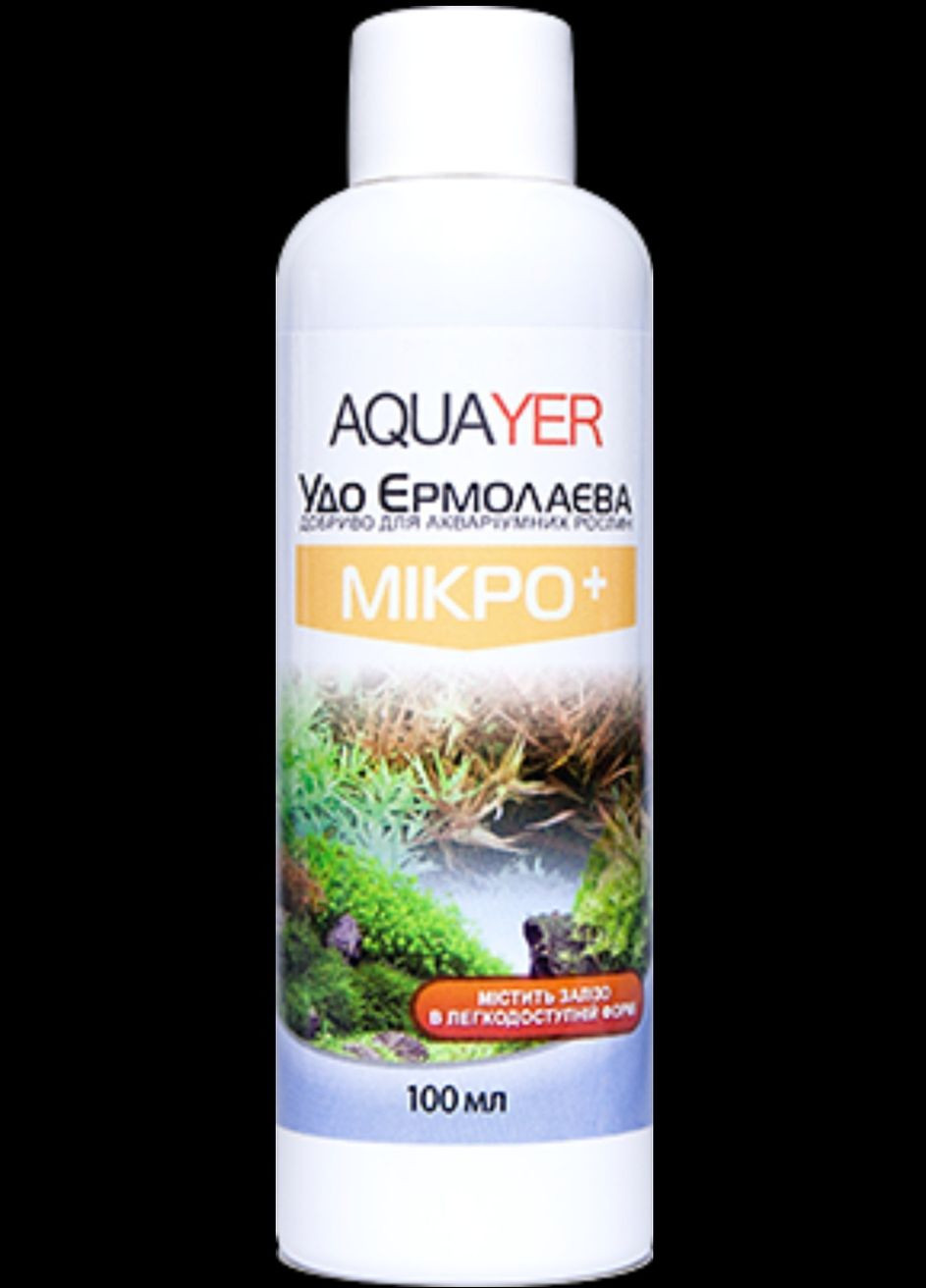 Добрива для рослин МІКРО+ 100 мл, Удо Єрмолаєва в акваріум Aquayer (272821684)