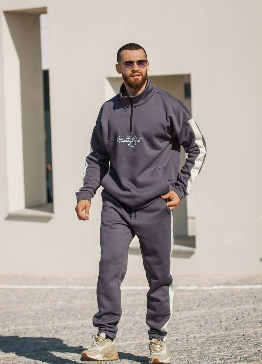 Серый демисезонный костюм брючный Garna