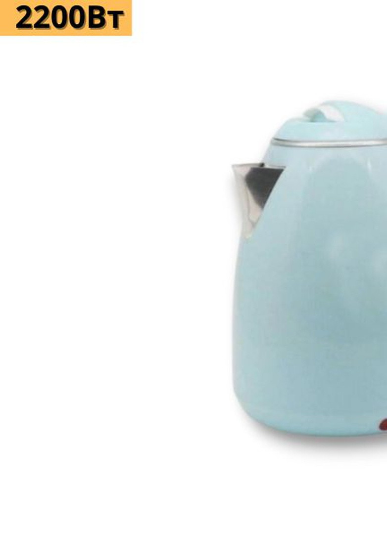 Чайник електричний на підставці скляний HG-7838 голубий (HG-7838) XPRO (259554877)