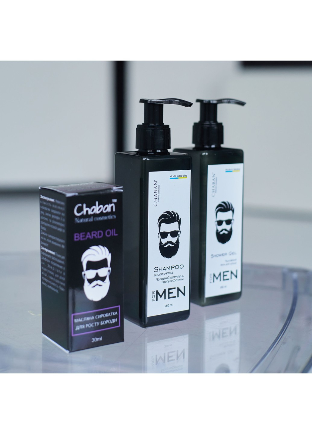 BEAUTY SET FOR MEN для мужчин №28 Chaban Chaban Natural Cosmetics (259366947)