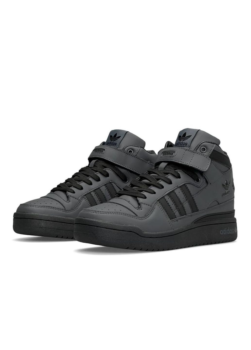 Gray high top adidas outlet