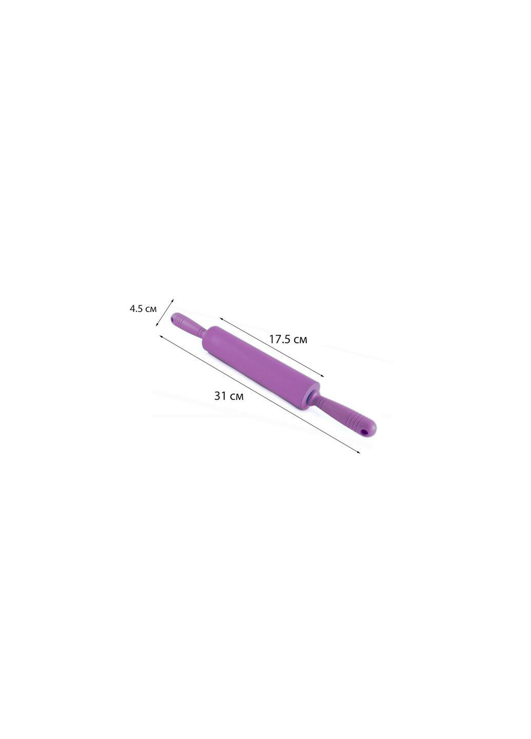 Скалка для теста силиконовая средняя 31 см Фиолетовый A-Plus (261851782)