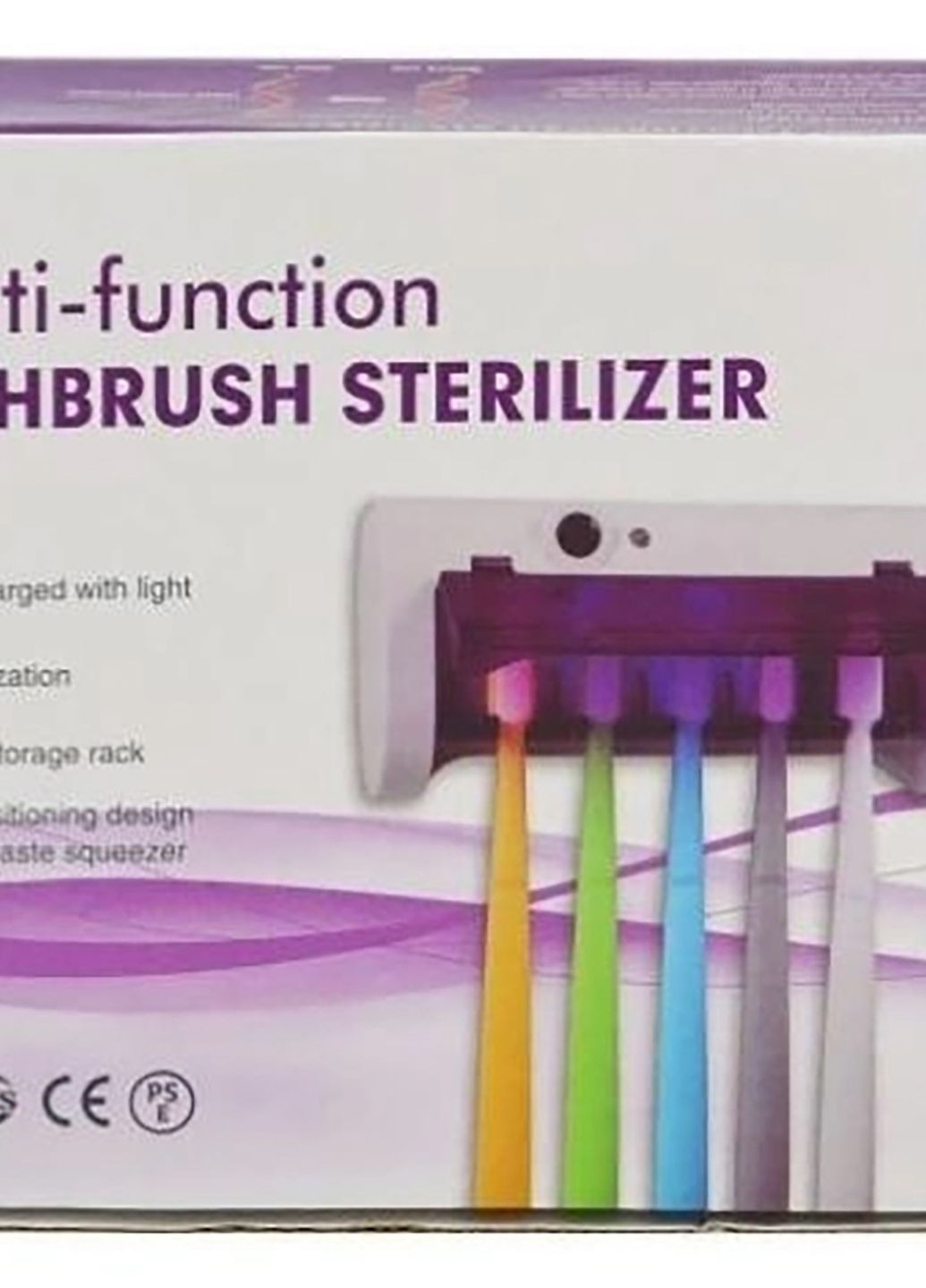 Стерилізатор тримач для зубних щіток на 5 секцій з дозатором Multi-function Toothbrush Sterilizer UV Yu Xin (277598440)
