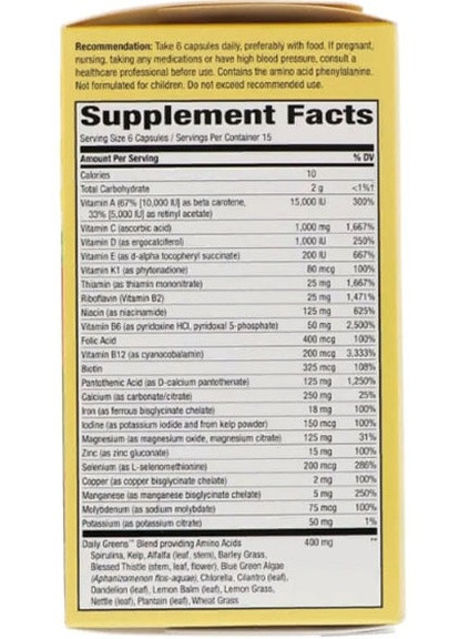 Alive! Max6 Daily Multi-Vitamin 90 Veg Caps NWY-15090 Nature's Way (257252251)
