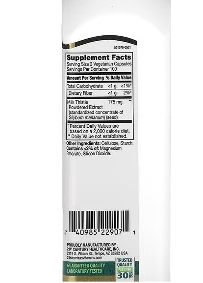 Standardized Milk Thistle Extract 200 Veg Caps 21st Century (258499249)