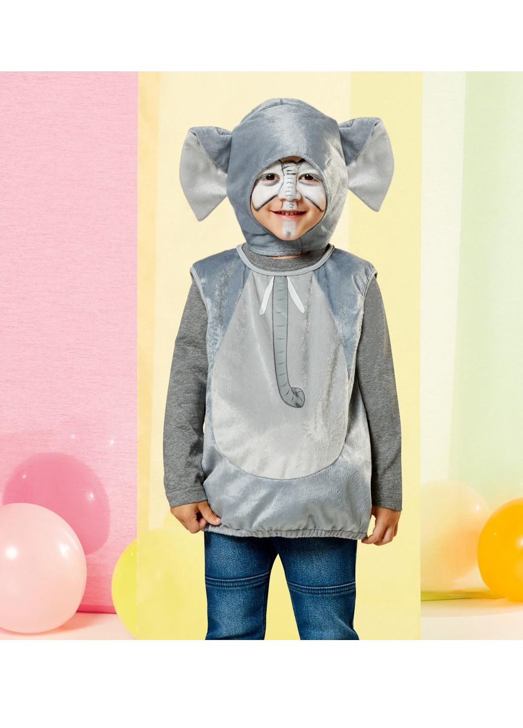Маскарадний костюм Слоник для хлопчика 110/116 сірий Lidl (265403922)
