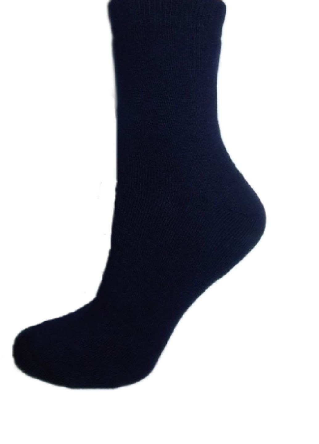 Шкарпетки женские махровая стопа 1053, GoSocks середня висота (266493581)