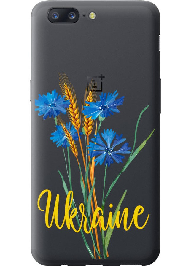 Силиконовый чехол 'Ukraine v2' для Endorphone OnePlus 5 (257831705)
