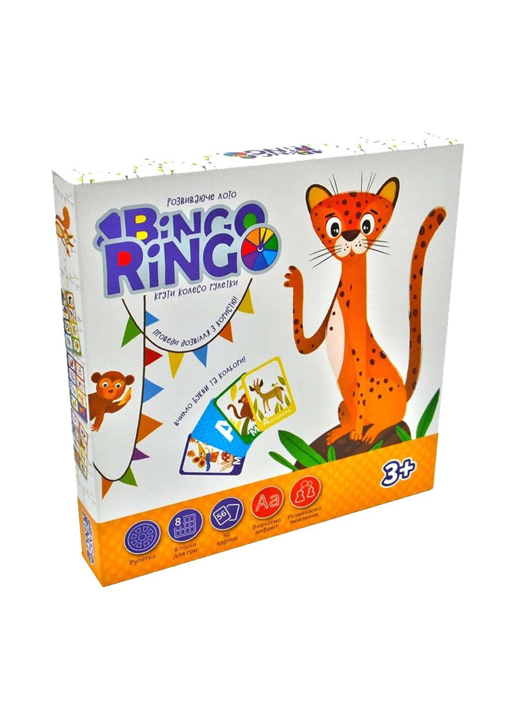 Настільна гра "Bingo Ringo" колір різнокольоровий ЦБ-00212245 Danko Toys (259465716)
