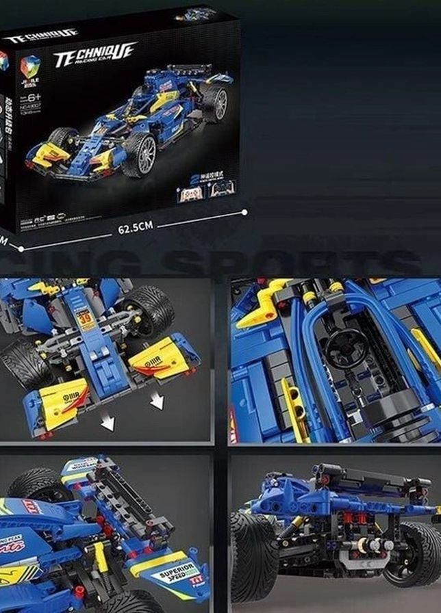Конструктор Спортивная машина Formula 1, 1348 деталей (49007) No Brand (276249658)
