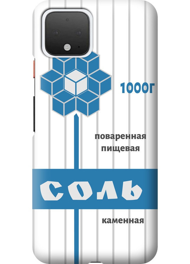 Силиконовый чехол 'Соль' для Endorphone Google Pixel 4 (259959303)