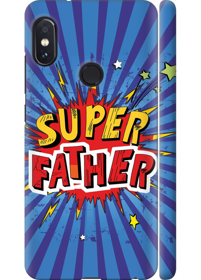 3D пластиковый матовый чехол 'Супер папа v2' для Endorphone Xiaomi Redmi Note 5 (258084648)