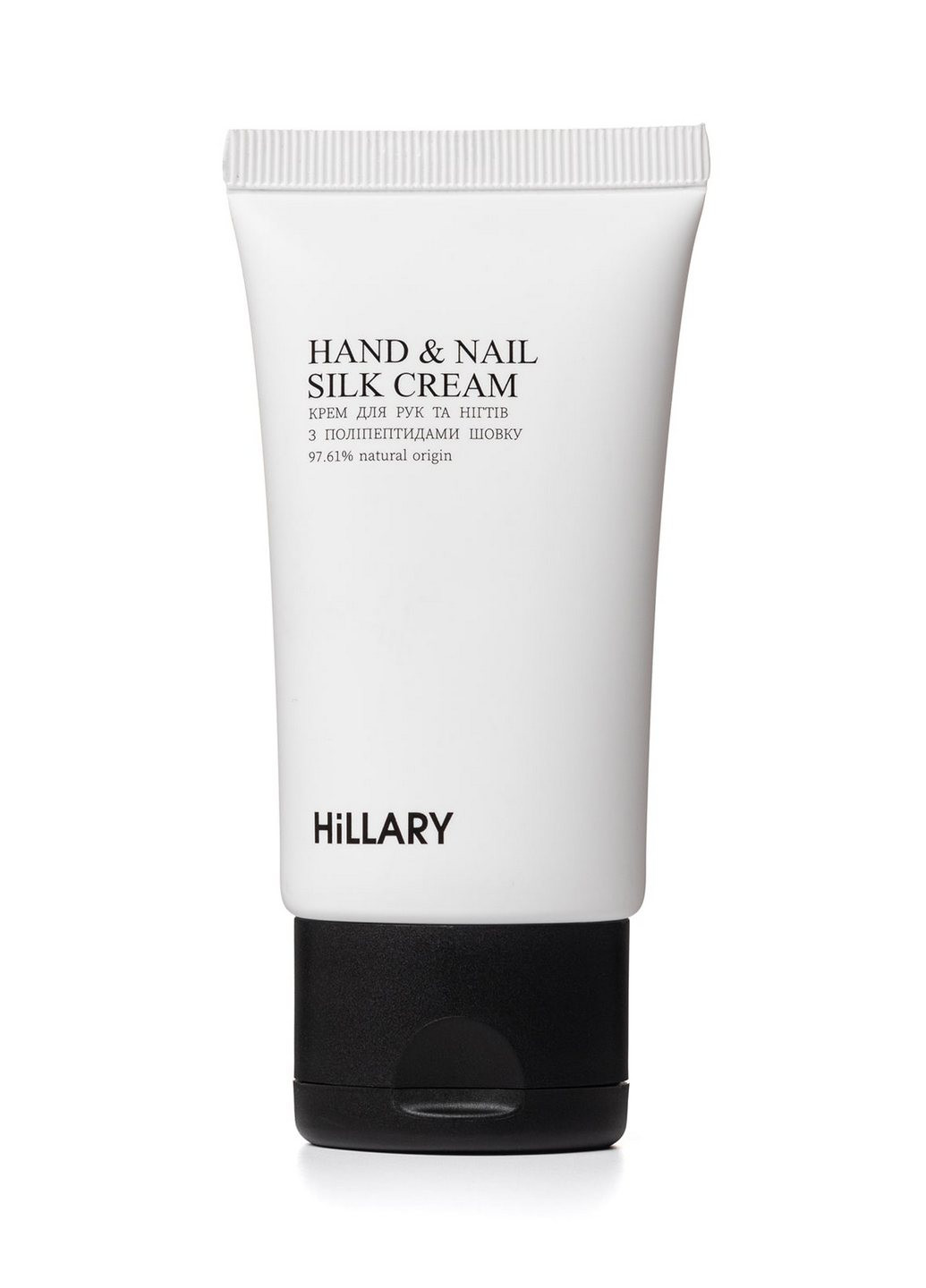 Набор для шелкового ухода тела и рук Silk Care for Body and Hands Hillary (256621862)