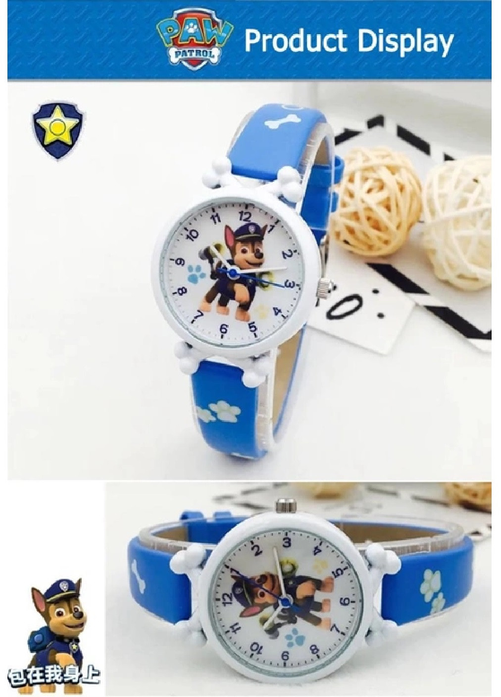 Детские наручные часы для детей девочек мальчиков с персонажем Чейз щенячий патруль (476074-Prob) Синие Unbranded (276249316)