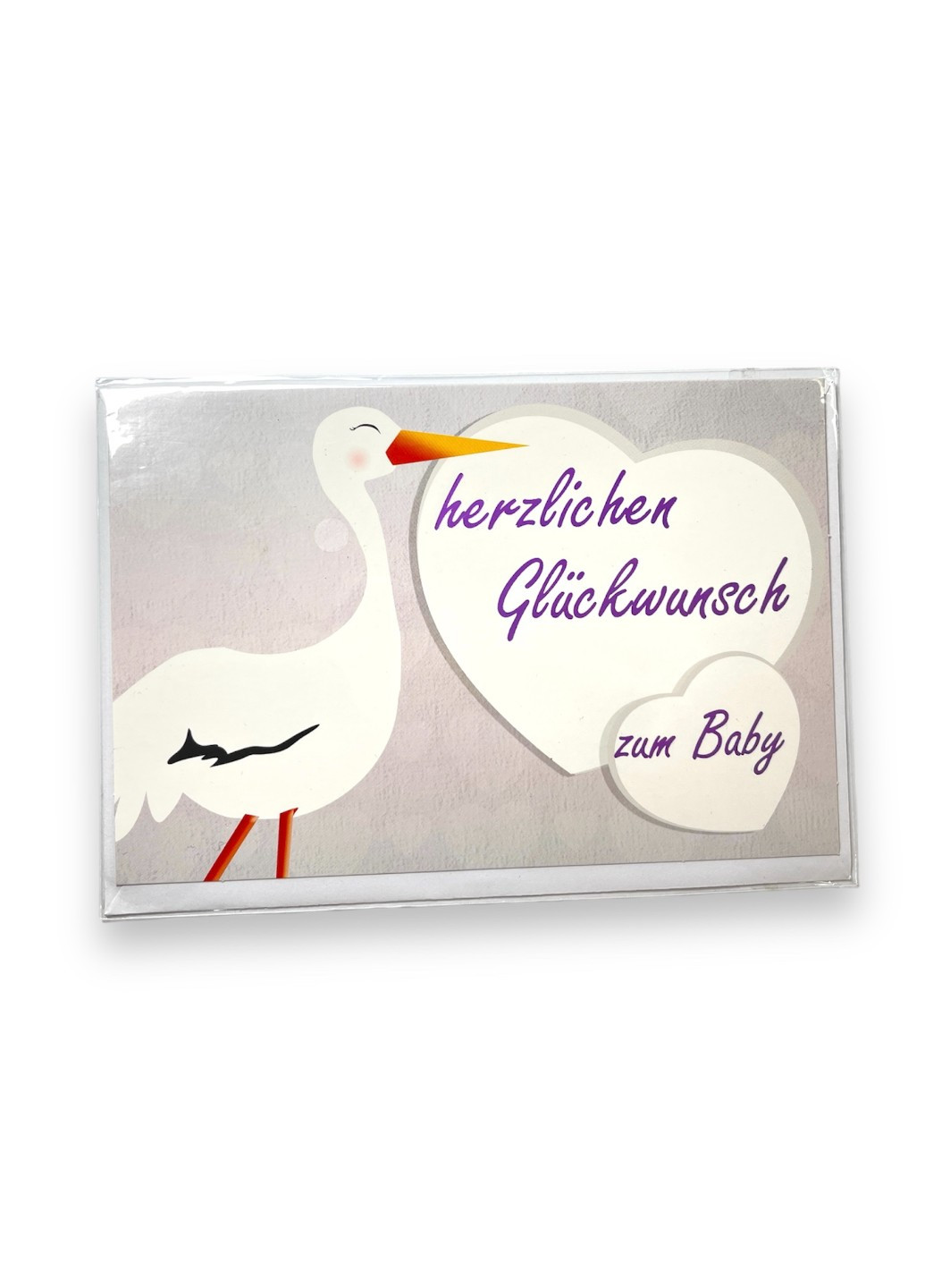 Вітальна листівка з народженням малюка Melinera (267501281)