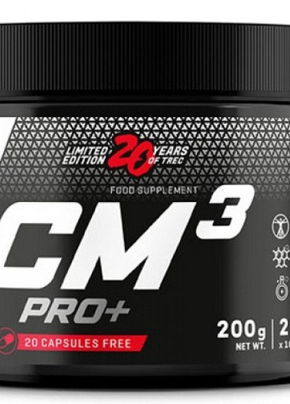 CM3 PRO+ 200 Caps Trec Nutrition (258499488)
