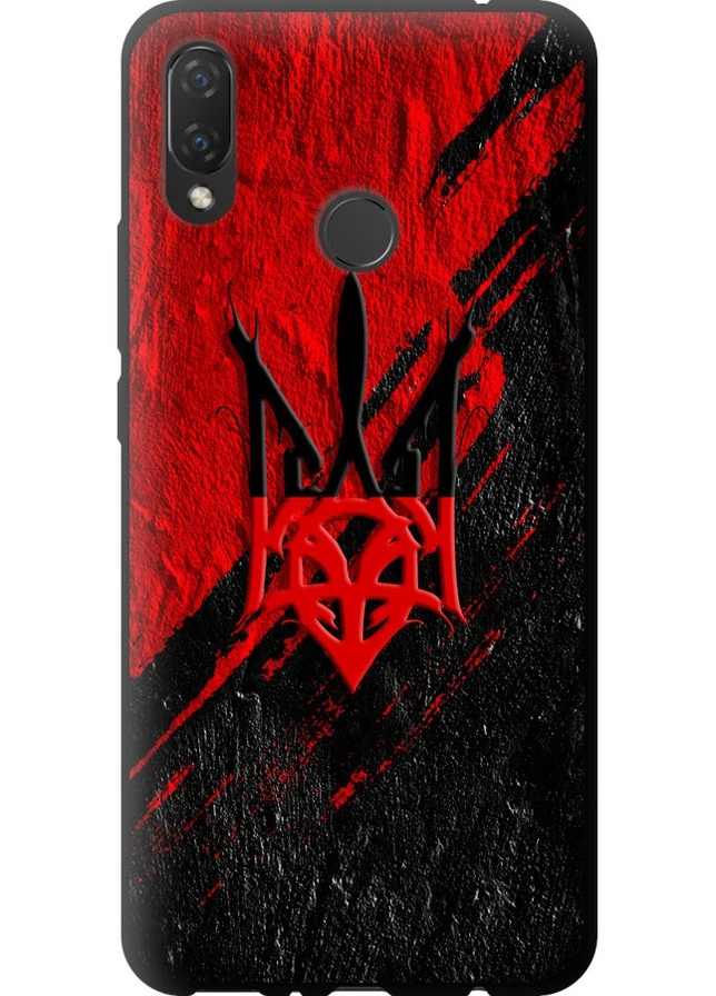 TPU чехол 'Герб v4' для Endorphone Huawei P Smart Plus (257880250)