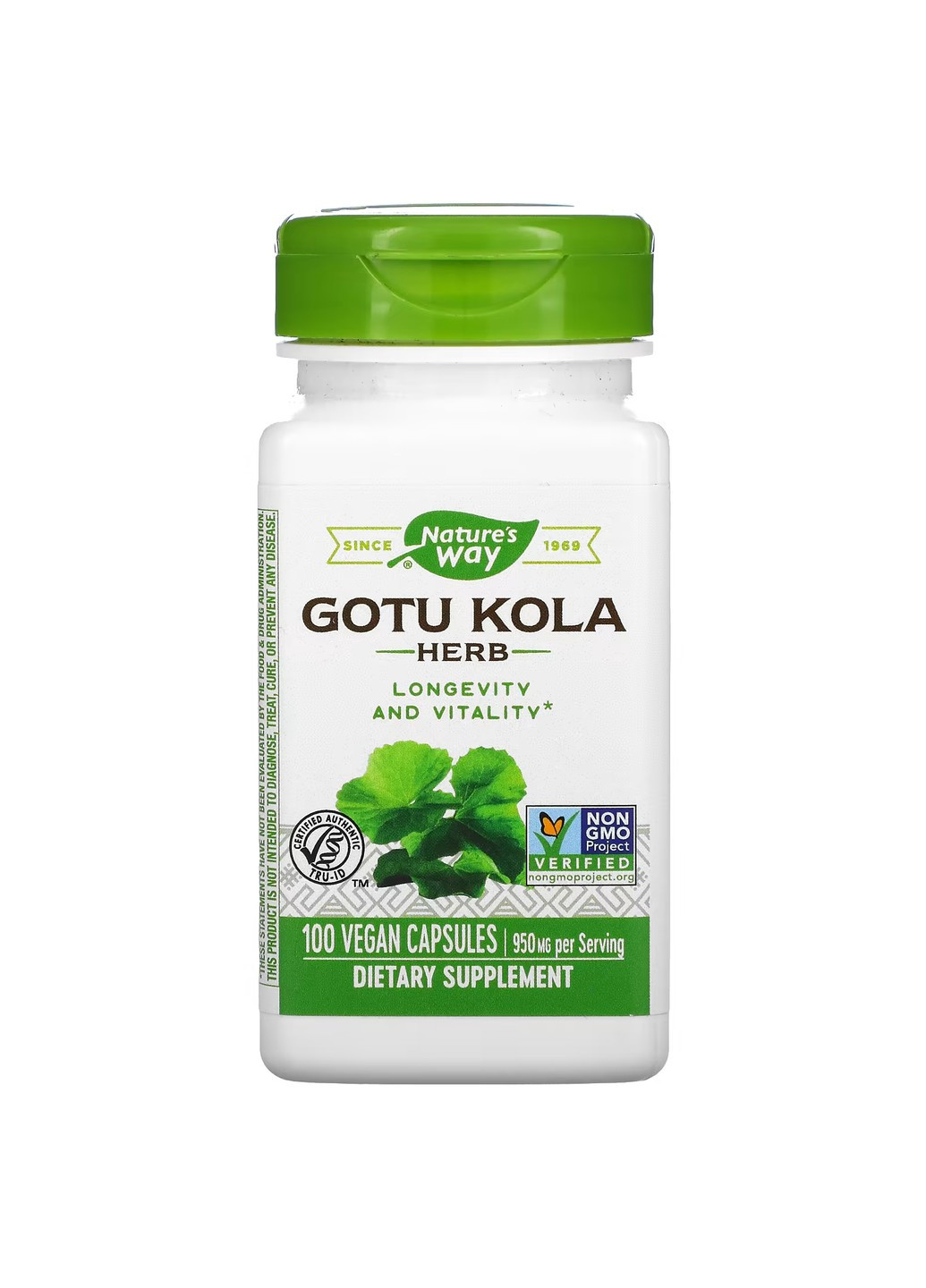 Готу Кола (Центелла азиатская) Gotu Kola Herb – 100 вег.капсул Nature's Way (276903951)