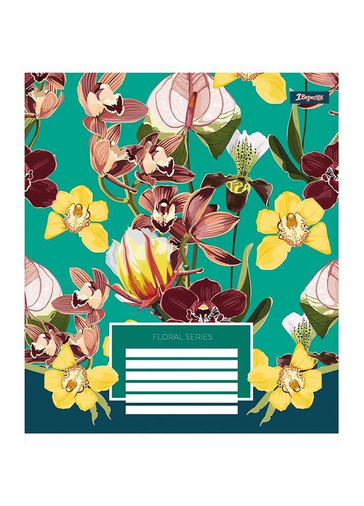 Тетрадь в линейку 24 листов Floral series цвет разноцветный ЦБ-00222617 1 Вересня (260060836)