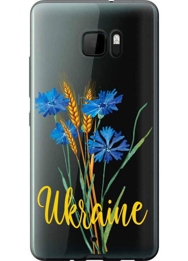 Силиконовый чехол 'Ukraine v2' для Endorphone HTC U Ultra (257798850)