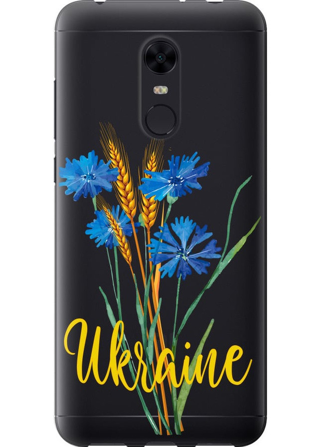 Силиконовый чехол 'Ukraine v2' для Endorphone xiaomi redmi 5 plus (257902239)