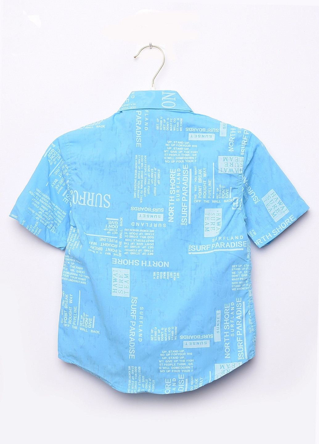 Голубой классическая рубашка с надписями Let's Shop