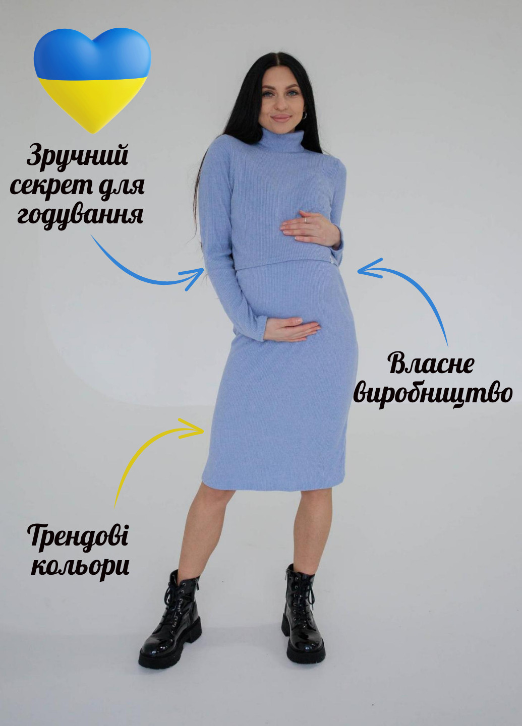 Голубое платье для беременных с секретом для кормления HN однотонное