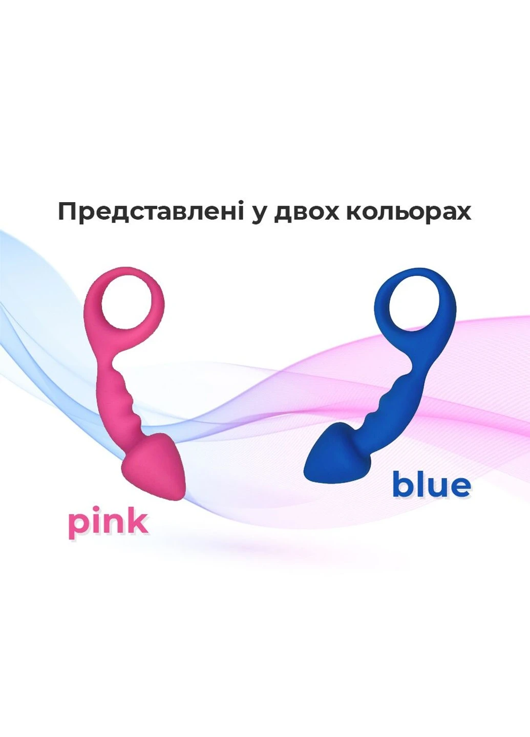 Анальная пробка Budy Pink со стимулирующей ножкой, макс. диаметр 2,5см Adrien Lastic (276389295)