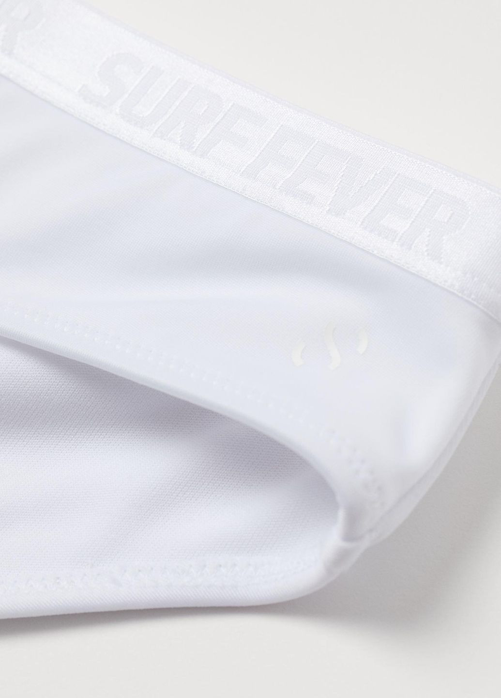 Труси Sport,білий, H&M (263692806)