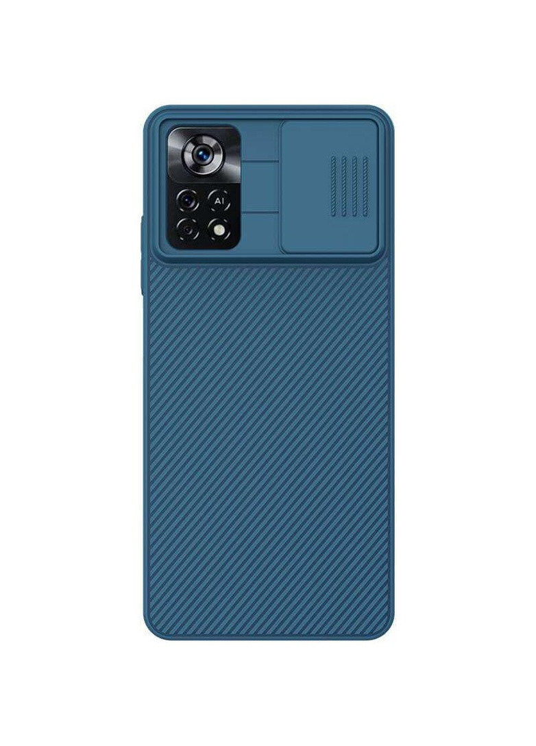 Карбована накладка зі шторкою для камери на Xiaomi Poco X4 Pro 5G Nillkin (258784644)
