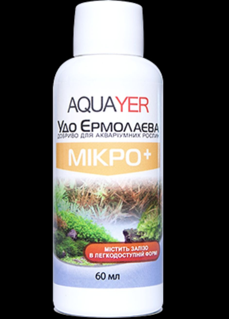 Удобрения для растений МИКРО+ 60мл, Удо Ермолаева в аквариум Aquayer (272821703)