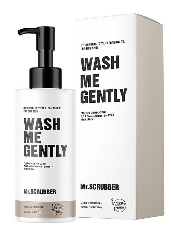 Гидрофильное масло для умывания и снятия макияжа для сухой кожи Wash Me Gently, 150 мл Mr. Scrubber (268554488)