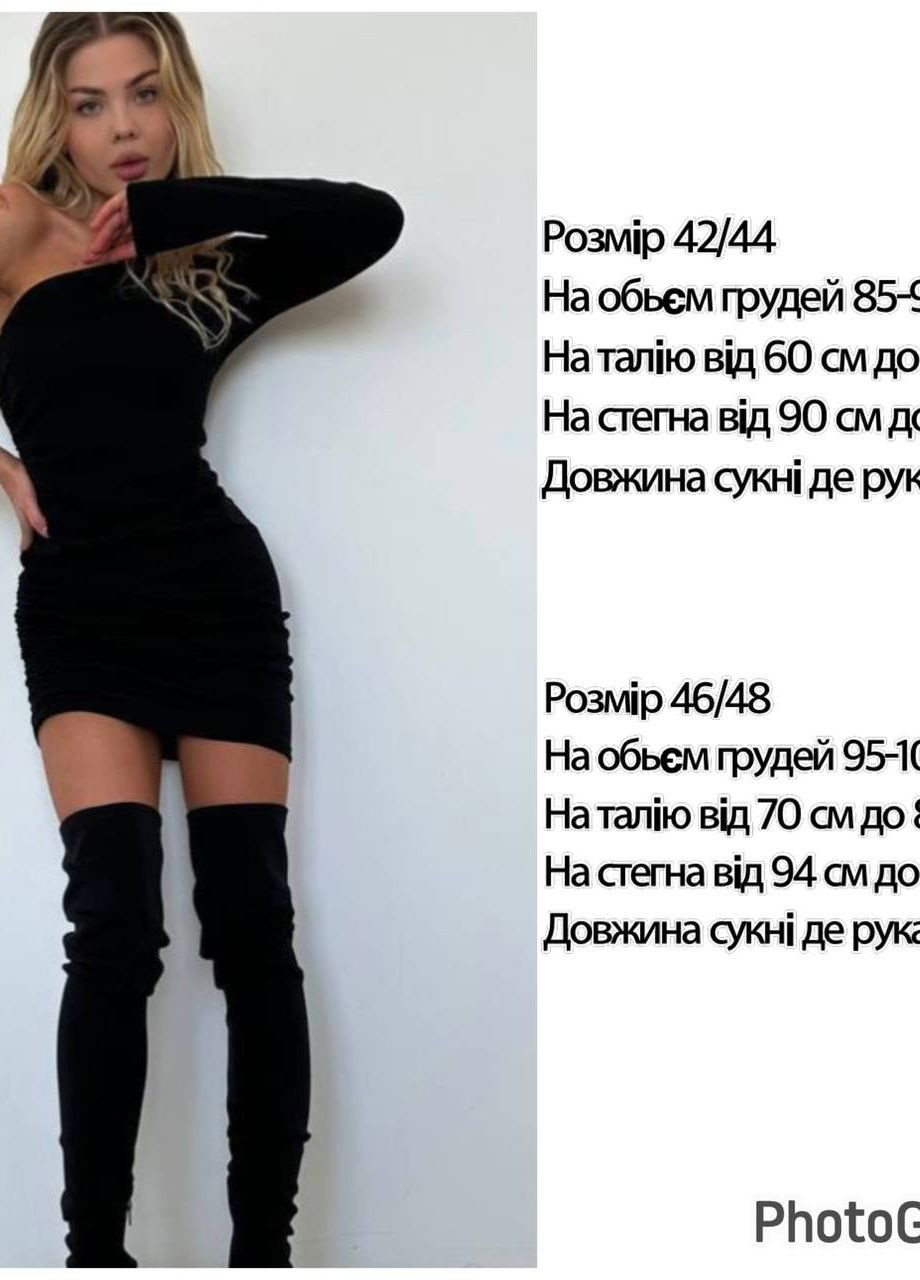 Черное женское платье мини цвет черный р.42/44 448651 New Trend