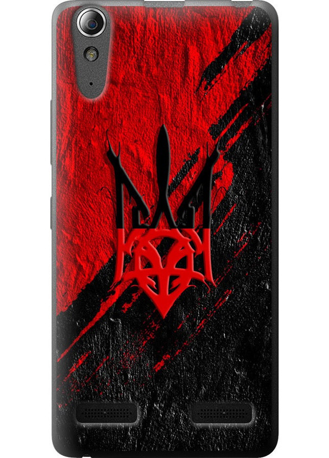 Силиконовый чехол 'Герб v4' для Endorphone Lenovo A6000 (257798335)