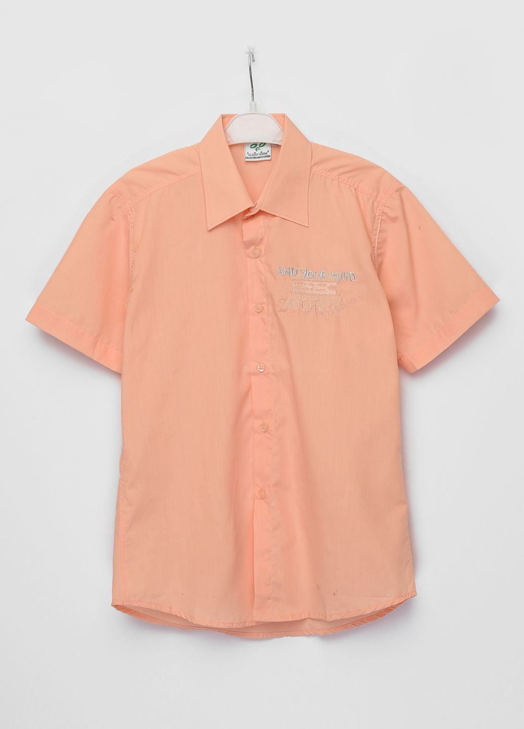 Персиковая классическая рубашка с надписями Let's Shop